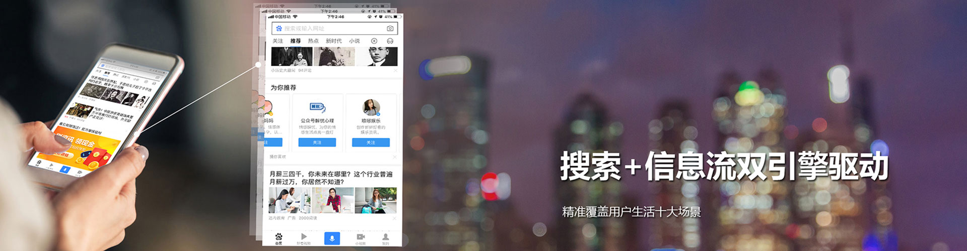 古丈谷歌sem