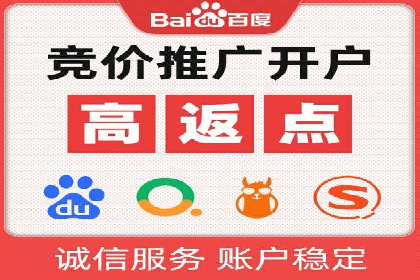 推广信息流广告的A/B测试与优化实践